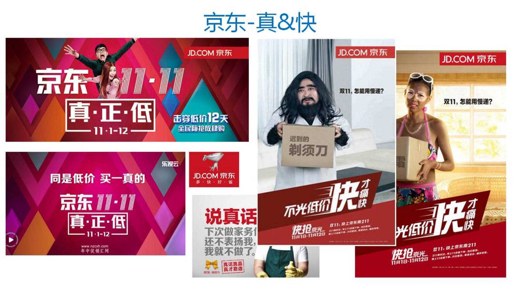 十个方法教你做好品牌策划,小白如何学品牌策划方法和技巧