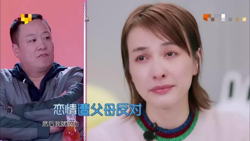 隐形富婆吴昕,吴昕富婆