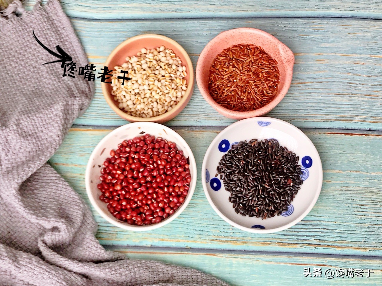 秋分润肺止咳粥,秋分后喝好这杯茶饮清润防秋燥