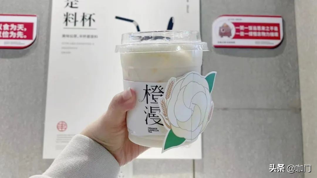 书亦烧仙草山茶花会回归吗,书亦烧仙草山茶花奶茶下架了吗