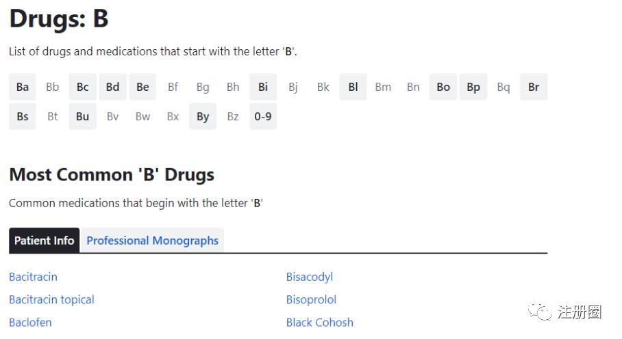 研发资源盘点排名,全球自研数据库排名