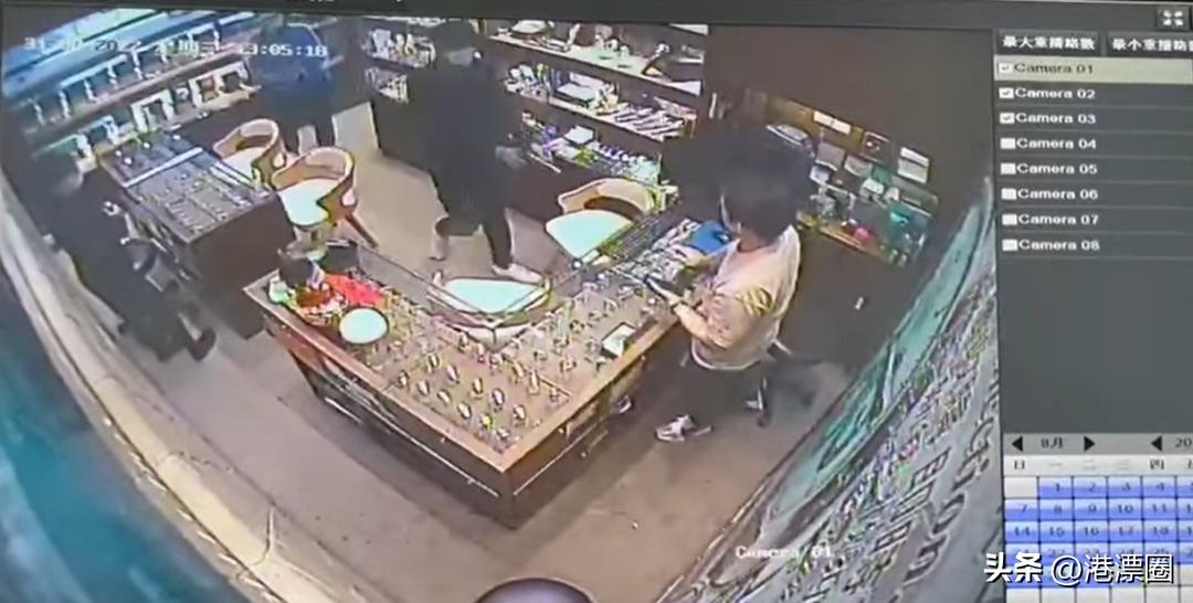 香港抢劫案1500万最新进展,香港发生重大抢劫案后续