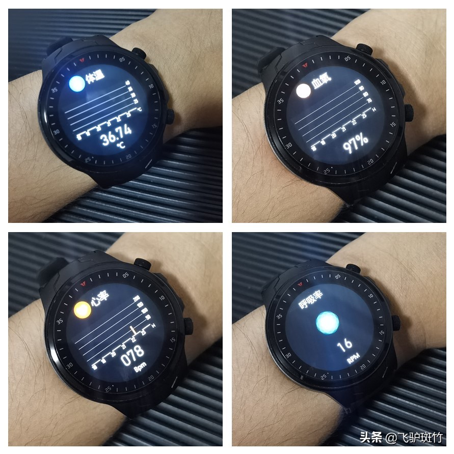 dido血压手表app,dido手表是通过什么测的血压