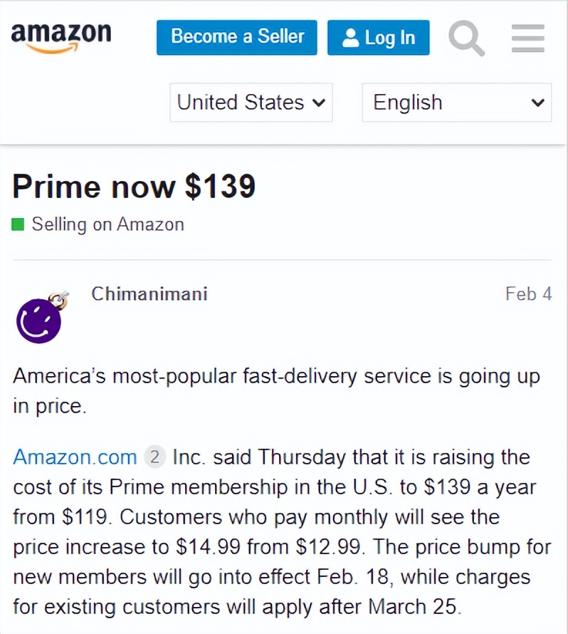 会员增长停滞,亚马逊PrimeDay难挑大梁
