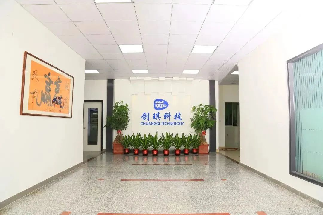 鍒涚惇绉戞妧鏈夐檺鍏徃,娣卞湷鍒涚惇绉戞妧鏈夐檺鍏徃