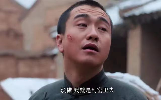 白鹿原田小娥和鹿子霖窑洞片段,白鹿原原著里咋知道田小娥身世的