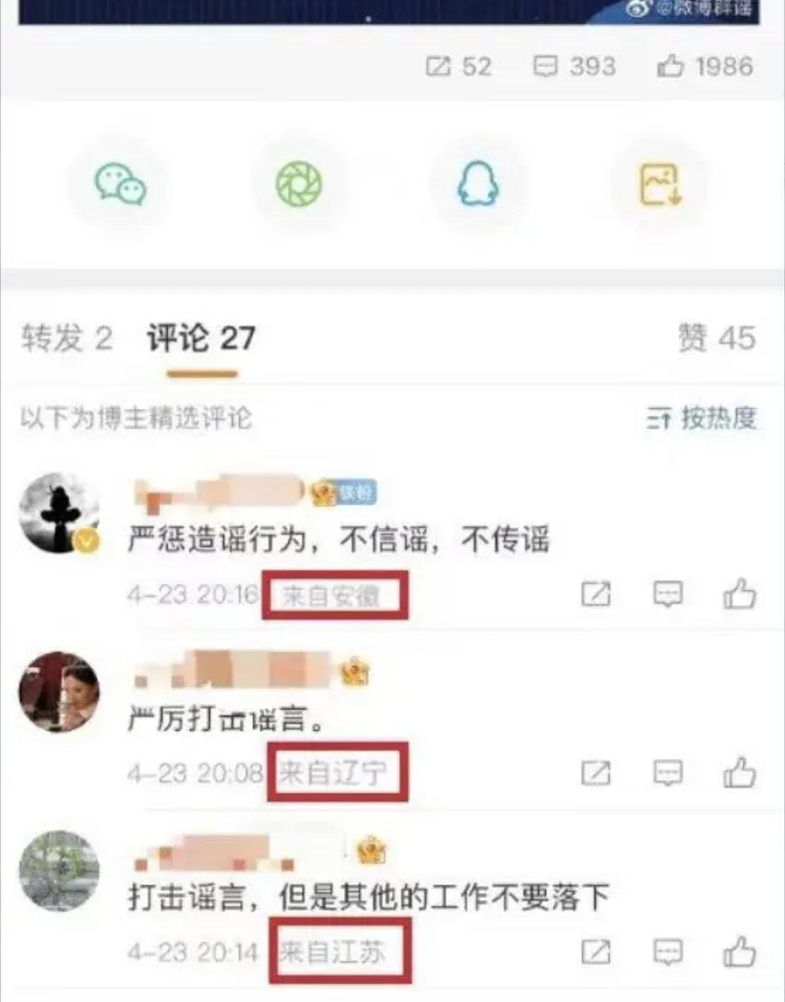 代理ip软件性价比高,代理ip工具哪个好用