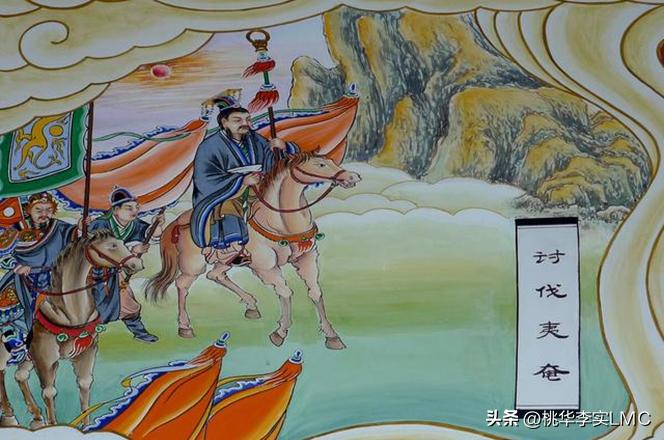 周朝第四代周王,西周时期少恭和周公共同辅政