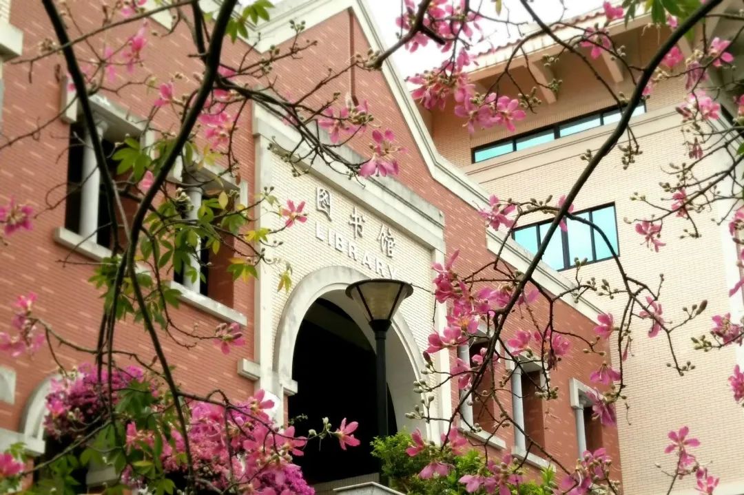 厦大预约参观系统攻略,厦大的课程表