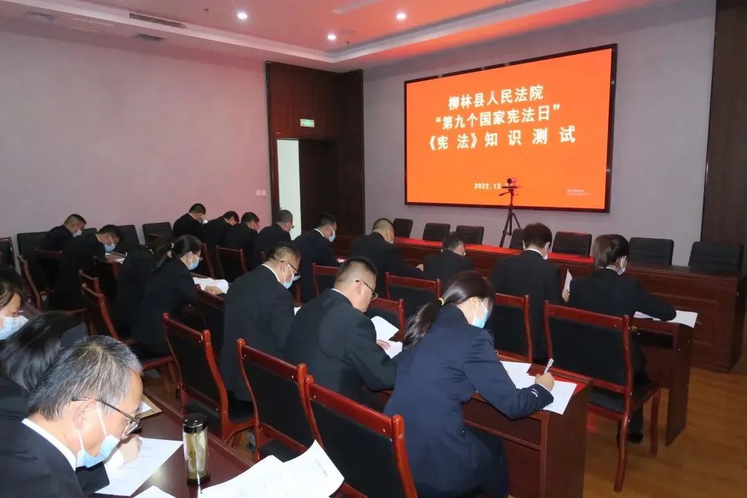 “宪”在进行时！山西法院在行动