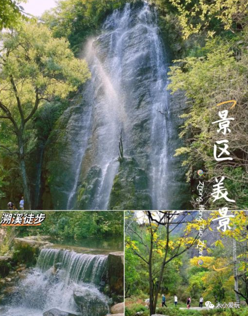 带孩子玩水自驾游去哪里合适,亲子玩水攻略自驾游