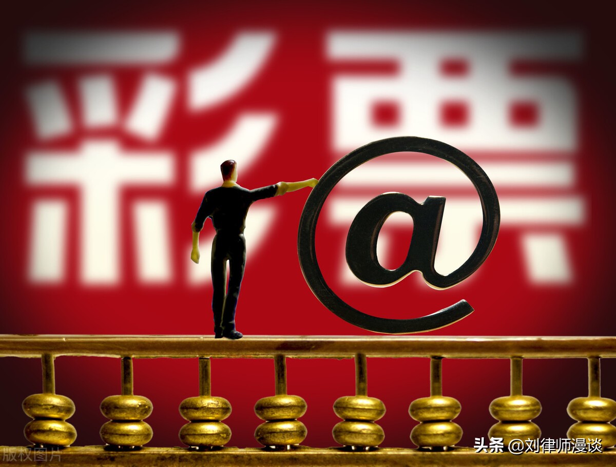 因老板打错彩票而没中奖要赔钱吗,彩票站打错彩票碰巧中奖了咋办