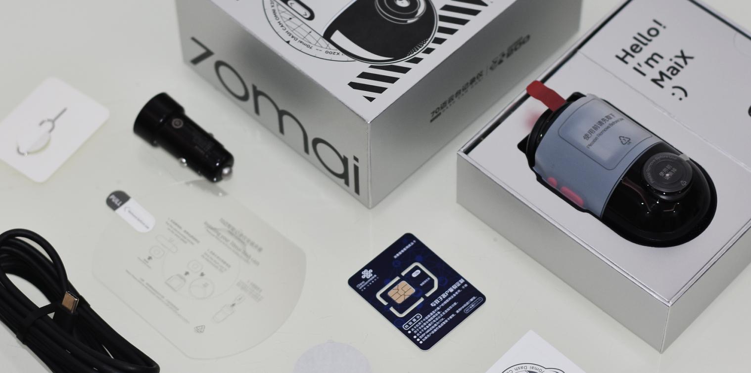 和70迈x200一样的行车记录仪推荐,70迈x200行车记录仪评测