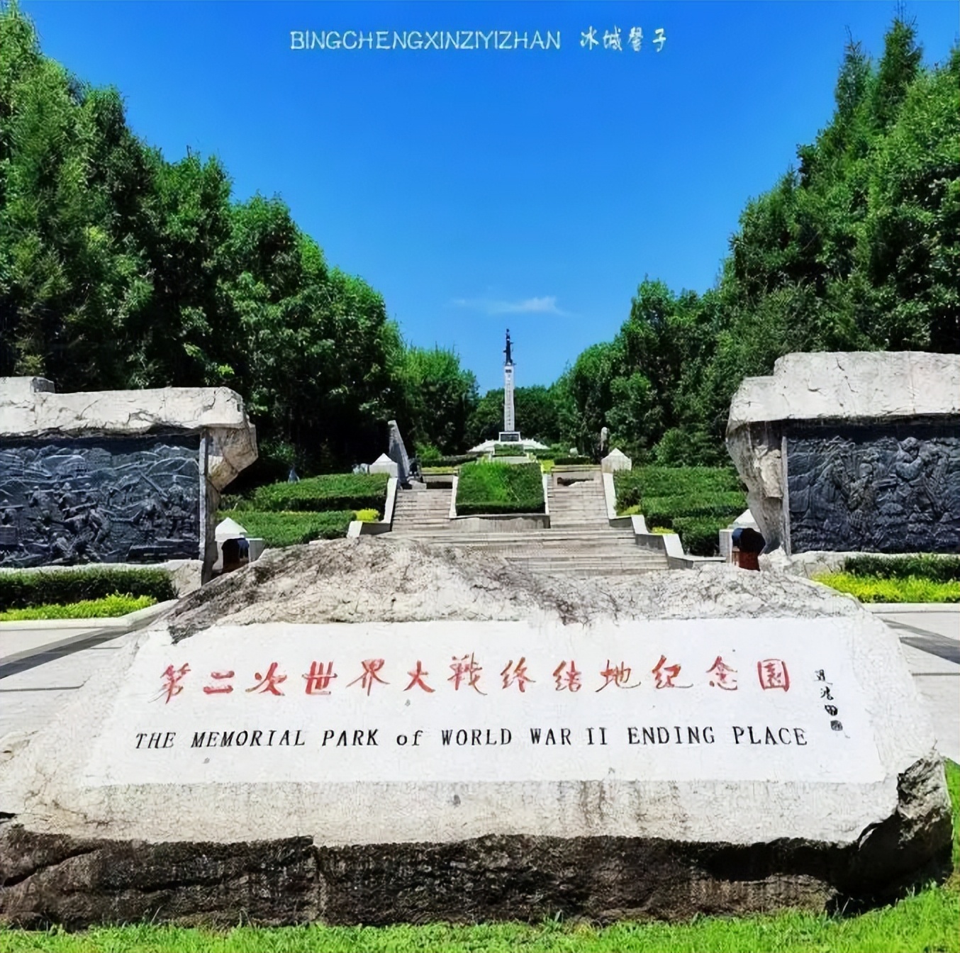 环中国边境线自驾旅行g331黑龙江,g331东北大环线自驾游