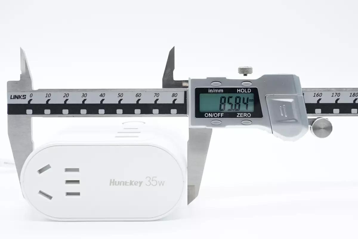 航嘉快充插座,国产一线品牌电源