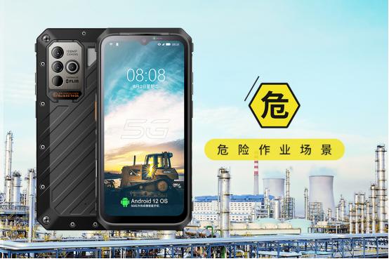 新征程再出发，遨游通讯获评2023年度行业影响力企业奖项