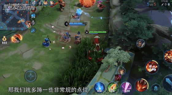 s26赛季打野t度排名,s26巅峰赛打野梯度排行