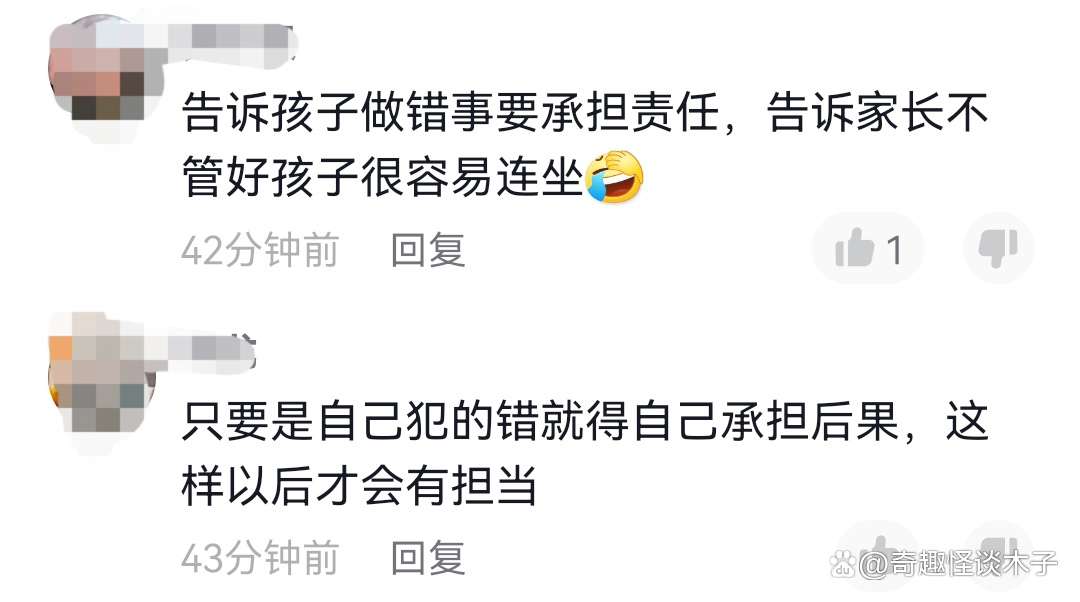 熊孩子往车上喷油漆爸爸连夜清洗,熊孩子把油漆泼了