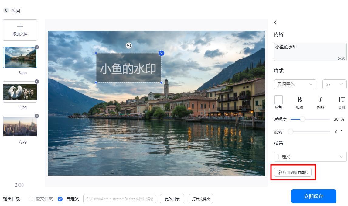 新手迅捷cad编辑器怎么用,python新手的编辑器推荐
