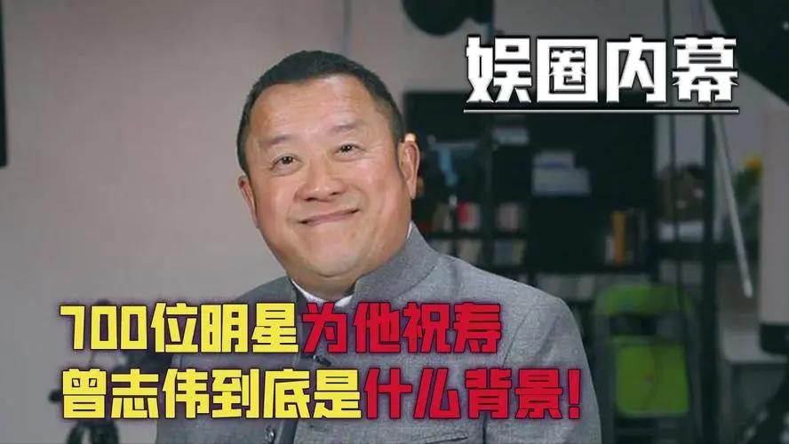 揭秘明星不为人知的丑闻,明星揭露娱乐圈的内幕