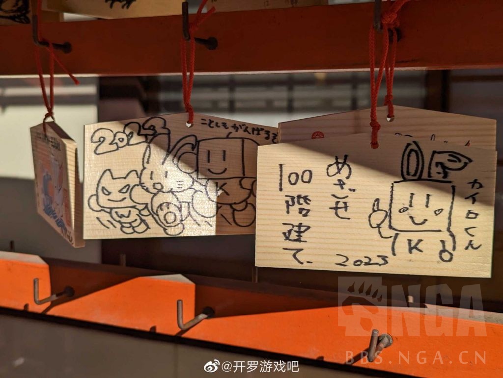 开罗游戏开发物语,开罗游戏古代