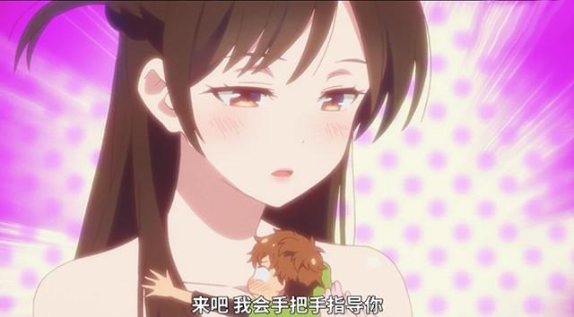 高甜恋爱剧一口气看完,一口气看完12部超甜恋爱番