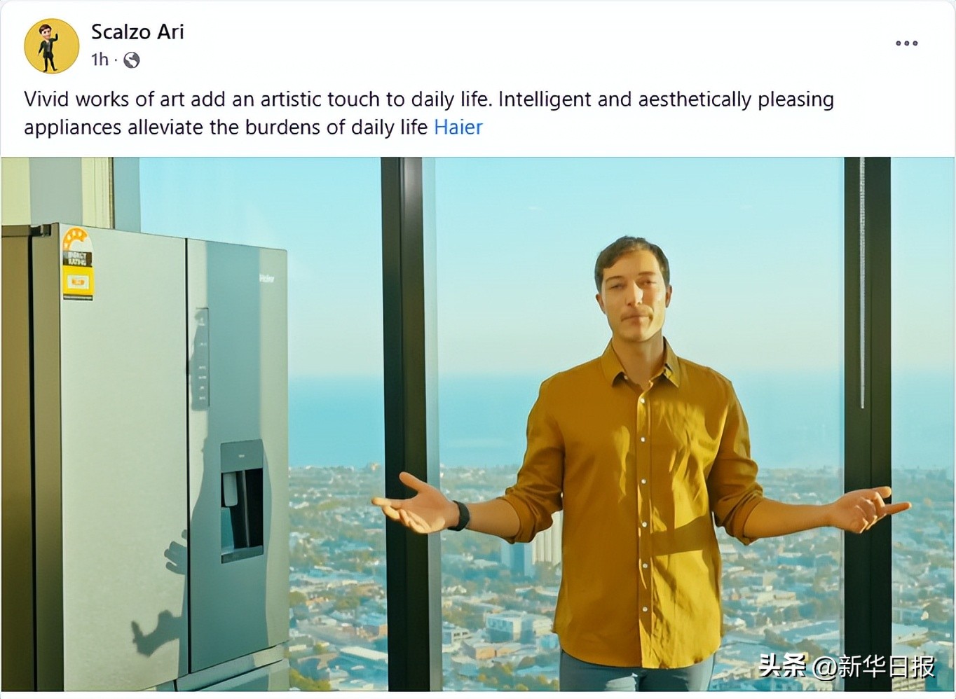 洗衣机真的好用,为什么海尔洗衣机冰箱卖得好