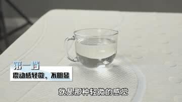 舒福德智能床价格表,舒福德智能床深度测评视频