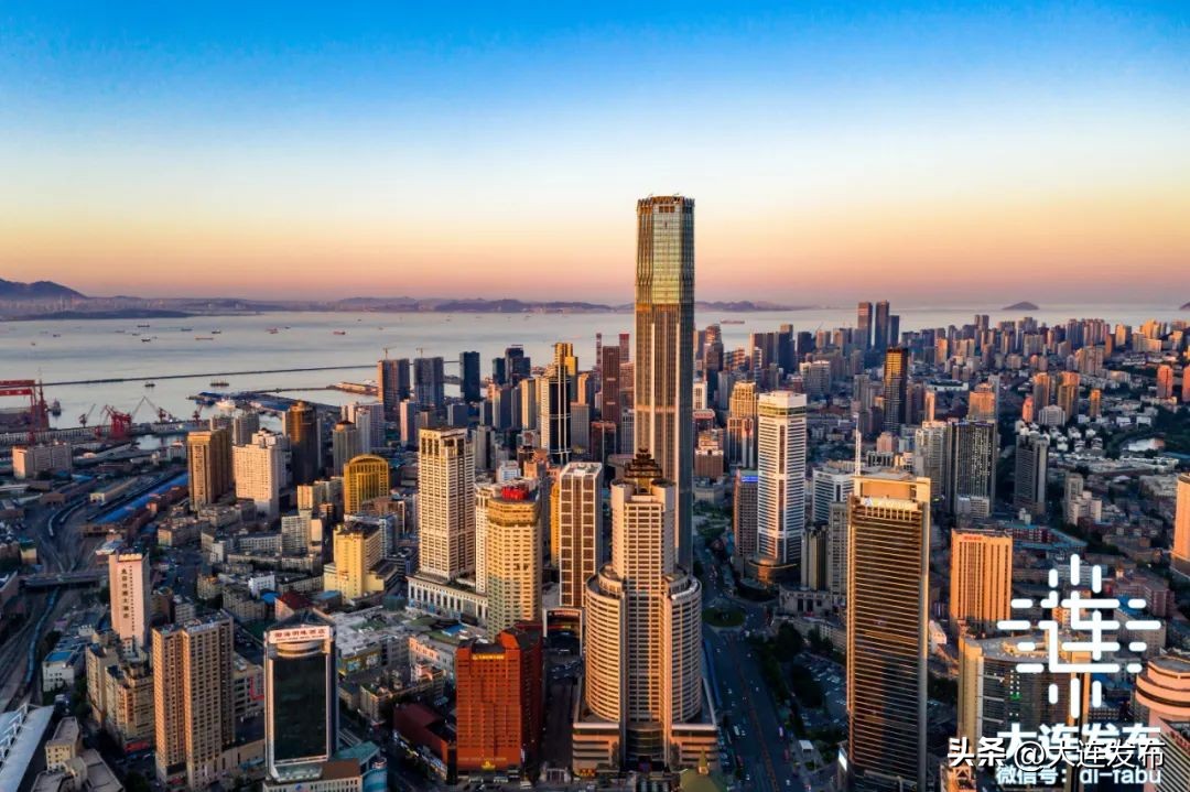 大连第76次新闻发布会回放,大连两先区建设水平大幅跃升