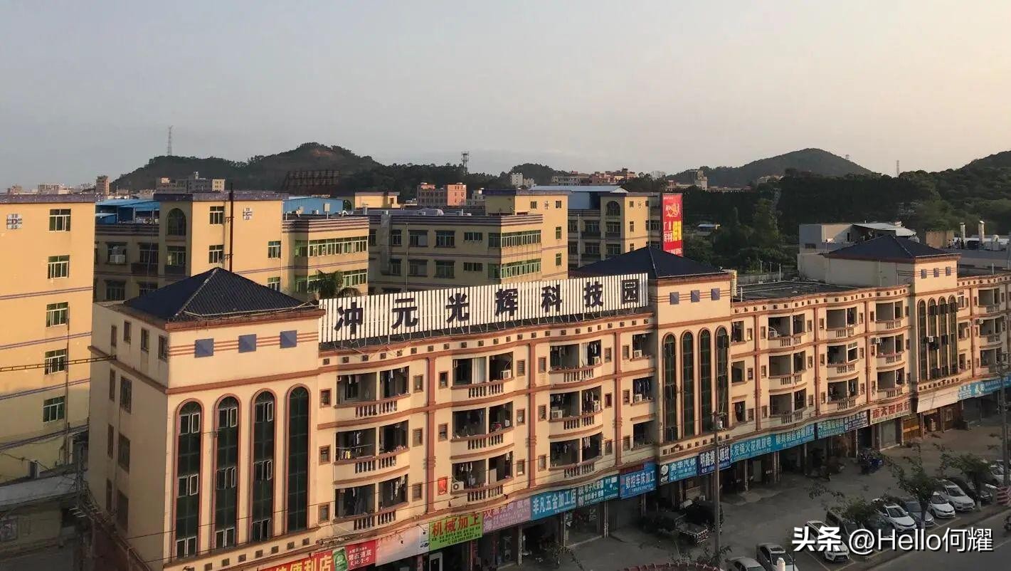 东莞往事：沐足店头牌黑妹的传奇人生