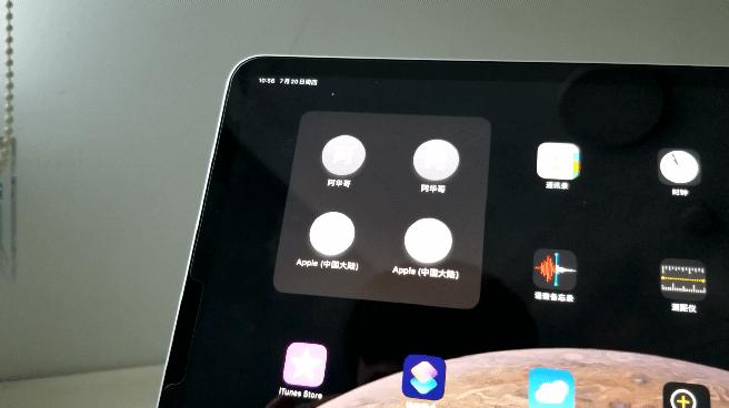 ipados17正式版评测,ipados17测试版和正式版