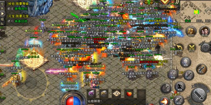 冰雪传奇哪个平台打金合适,冰雪复古传奇不充钱打金思路