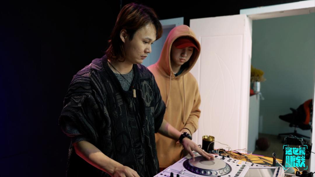 三线小城DJ班，收留不想打工的年轻人