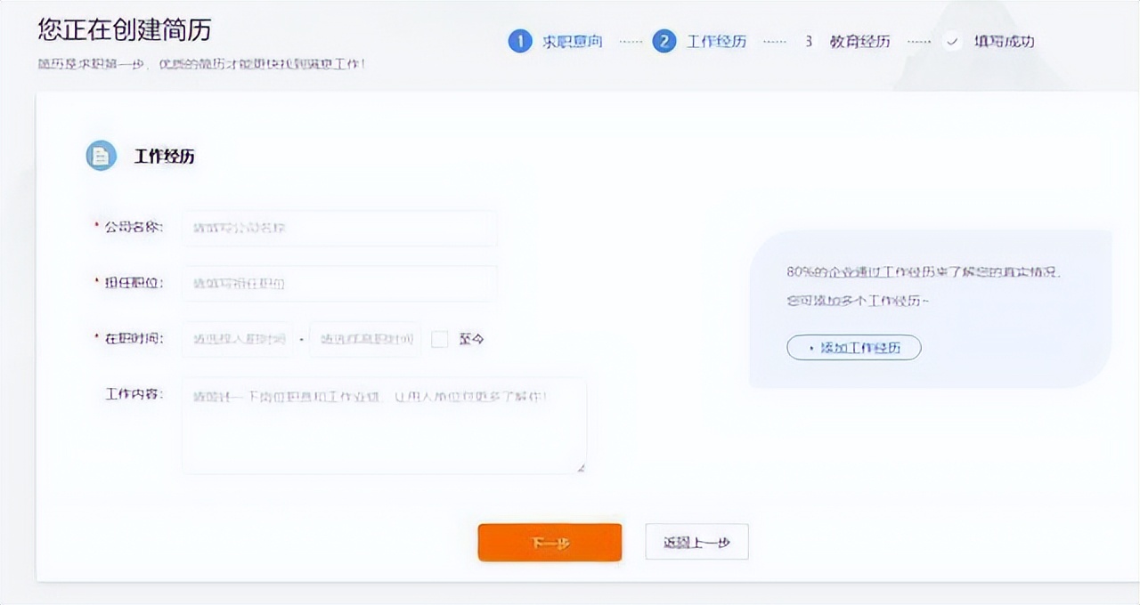 南昌找电焊工作,南昌找保安工作