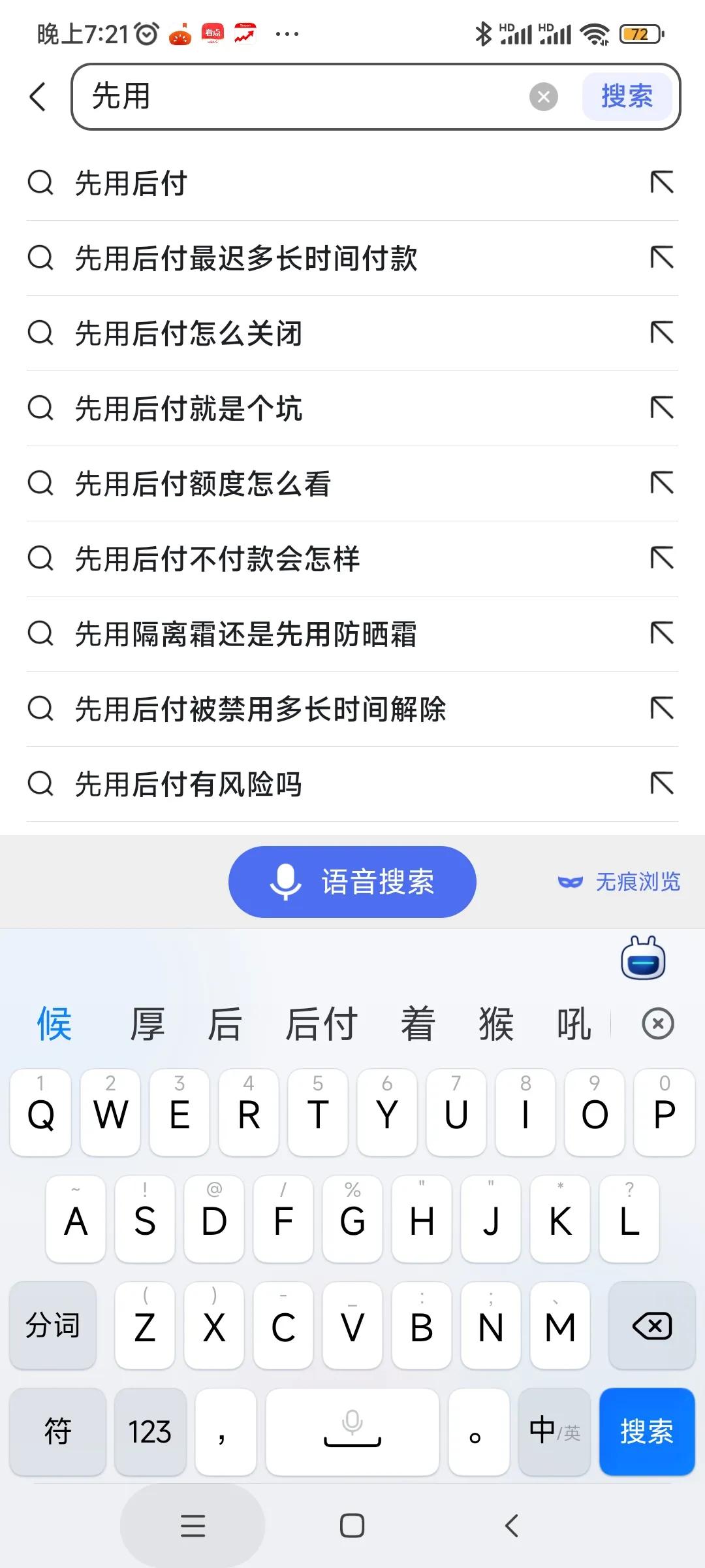 坑过商家的客户再来下单怎么办,坑了淘宝卖家会不会被报复