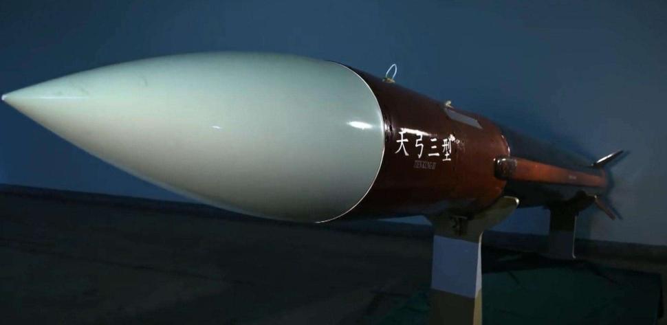 淘宝台军导弹配件,淘宝卖导弹零件