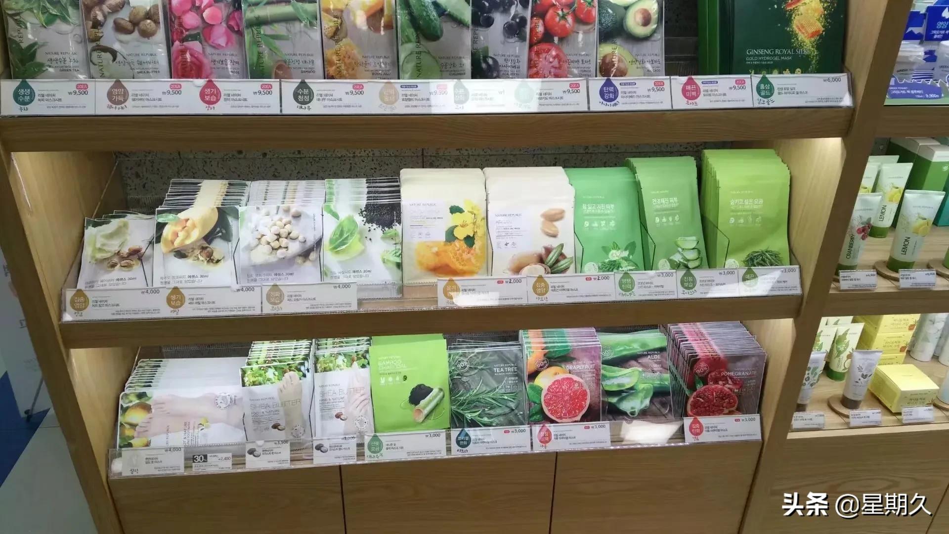 嫁到韩国的中国媳妇吃饭,嫁到中国的韩国姐妹聚餐