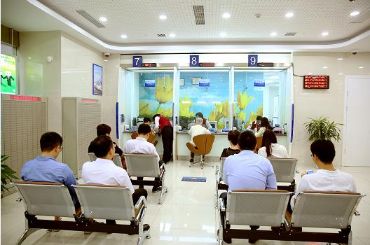 银行存三年定期利率变了怎么办,银行关于调整定期存款利率的通知