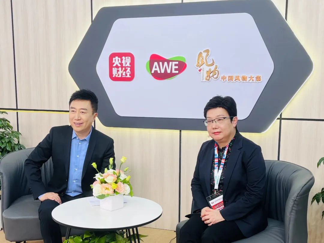 awe澶璐㈢粡,awe璐㈢粡棰戦亾