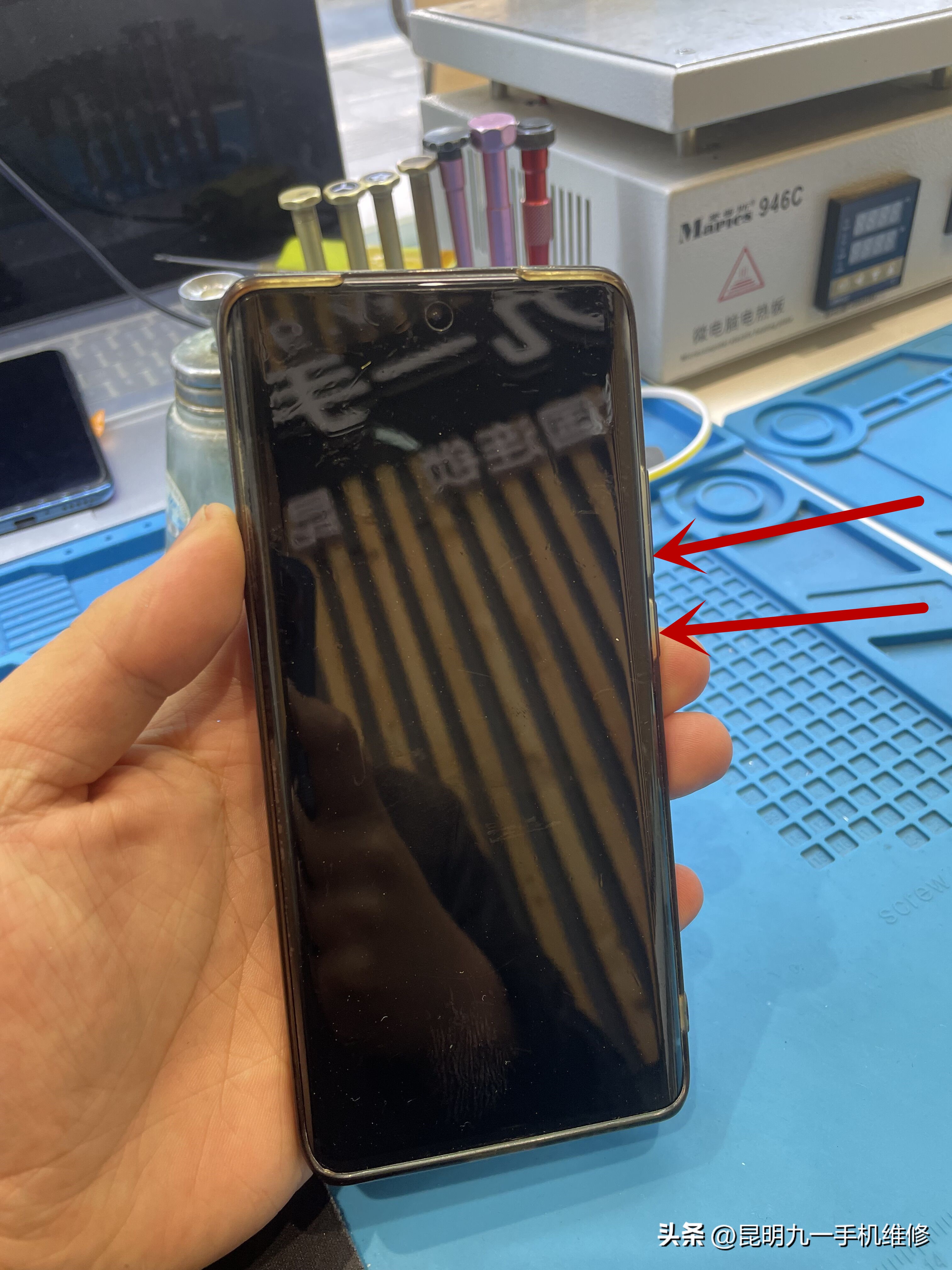 vivox60死机怎么开机,vivox60死机重启怎么回事