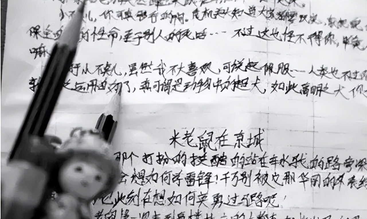 蒋多多高考零分原文,2006年落榜生蒋多多的近况