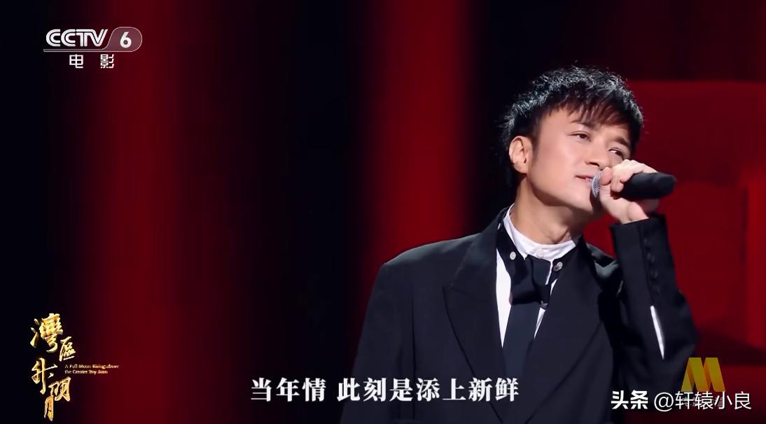 大湾区音乐会徐小凤真唱还是假唱,2023大湾区音乐会刘惜君假唱吗