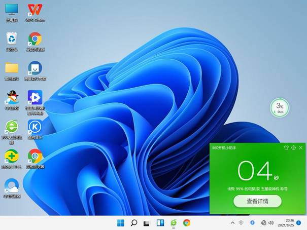 达墨固态硬盘评测,达默固态硬盘测评