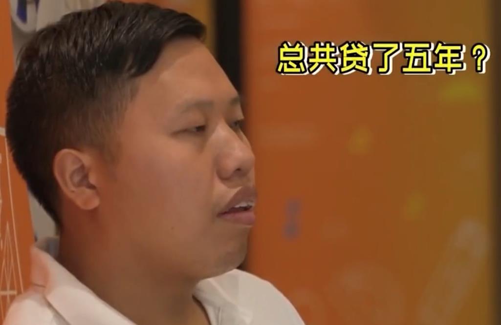 小伙相亲自称月入150万,吹牛被揭穿小伙相亲十分尴尬