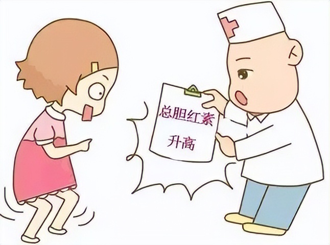 体检查出总胆红素高是什么原因,体检显示胆红素偏高有什么危害