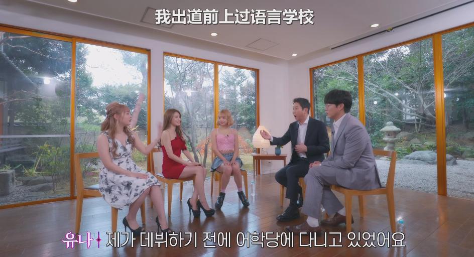 大胆谈性，全程*码无**，这档18禁真人秀只敢偷偷看