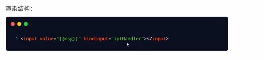 微信小程序ui组件库哪个好,微信小程序ui界面模板使用教程