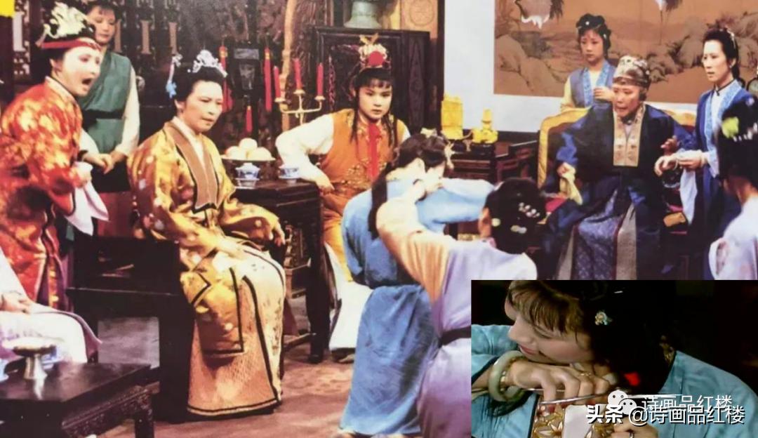 鸳鸯：剪青丝、惊见刚肠，白绫三尺魂翔