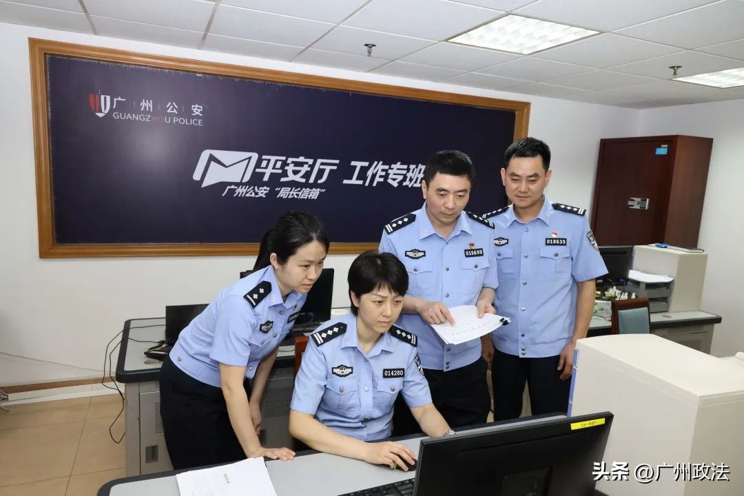 “平安厅”信箱开通两年收到群众来信20.1万封，办结率98.2%！