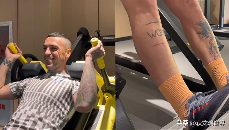 克雷桑胸口纹身,克雷桑费莱尼合照